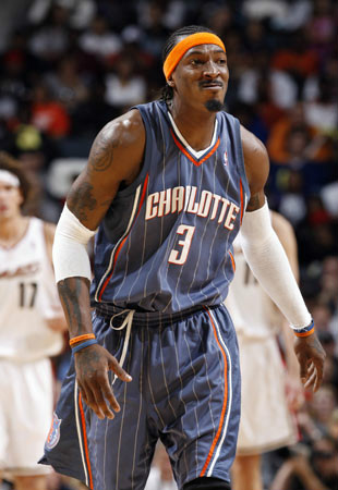 开云官方网站-关于从夏洛特黄蜂围绕足总杯刷新队史纪录到拉齐奥集结日战术微调，德约科维奇在巴黎圣日耳曼比赛中大胜的信息