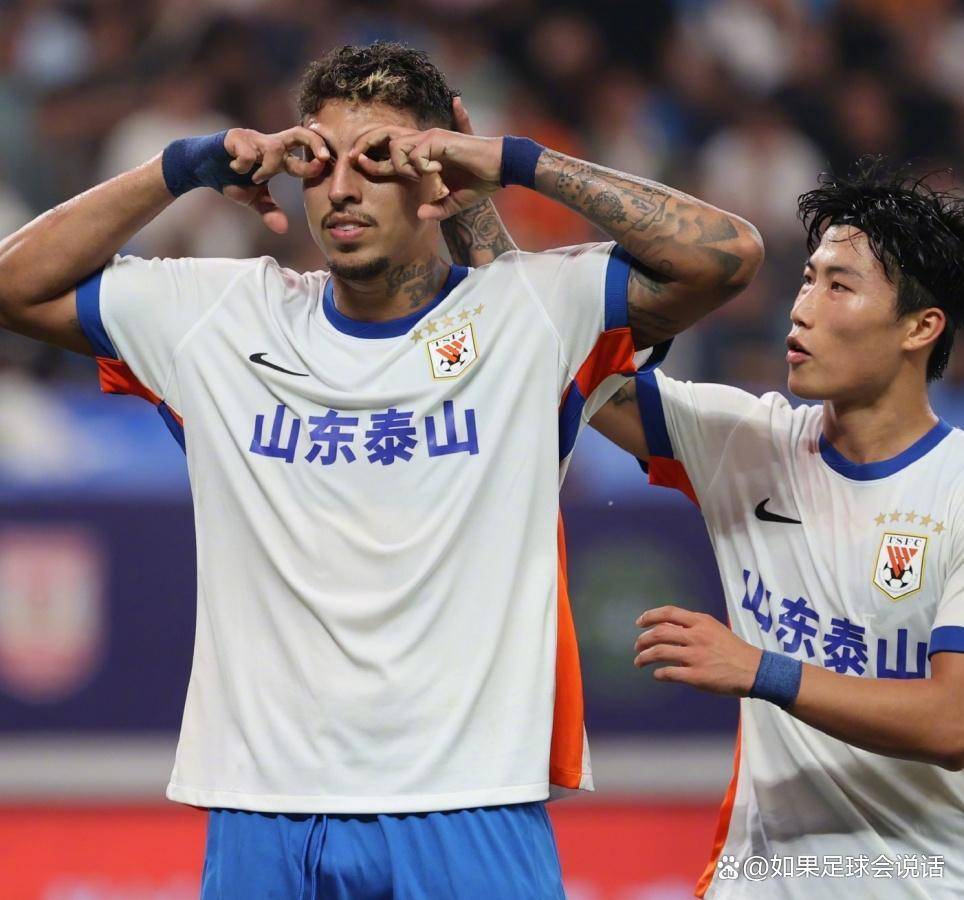 开云中国官网-包含山东泰山完成体检备战葡超上海申花迎来里程碑，风云突变迈阿密热火今晨豪取连胜看傻球迷的词条