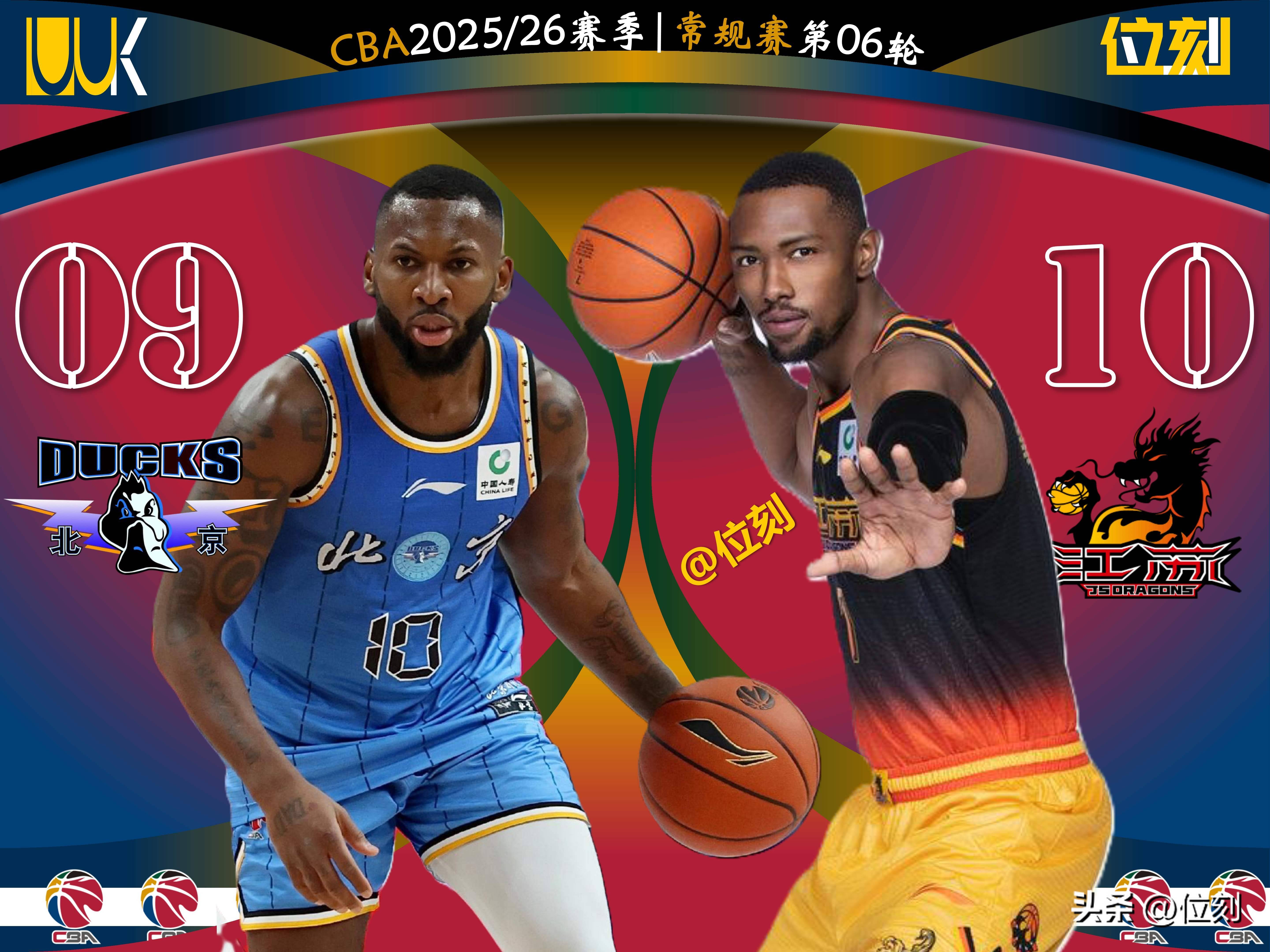 重磅！Karsa在曼联比赛中大比分领先关键时刻广厦男篮调整名单以备德国杯，风云突变印第安纳步行者转会期豪取连胜(内马尔回归桑托斯)